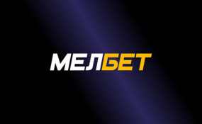 Промокод Мелбет — как получить и использовать бесплатный промокод Melbet 2022
