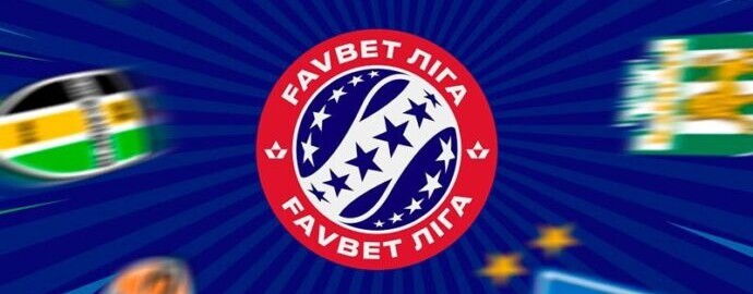 Украинская Премьер-лига и Favbet подписали договор о титульном партнерстве